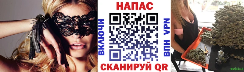 Купить закладку ГАШИШ  АМФЕТАМИН  МЕФ  Марихуана  A-PVP  Кондрово
