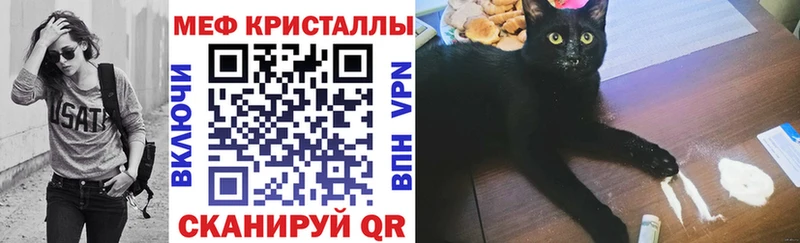 Конопля Кондрово