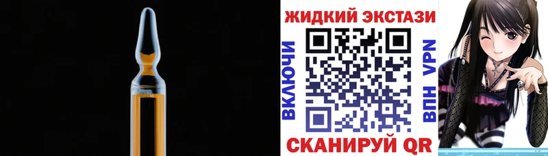 Купить где  Кондрово  БУТИРАТ BDO 