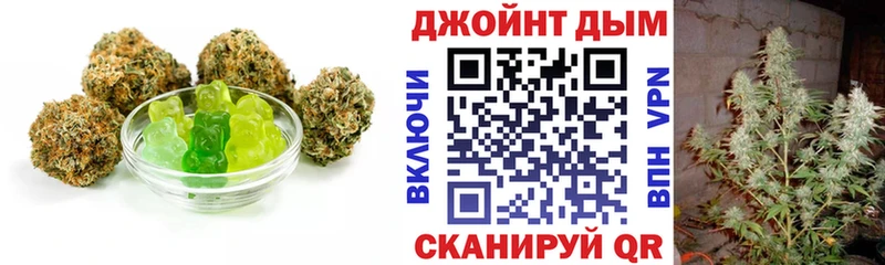 Cannafood марихуана  Купить  Кондрово 