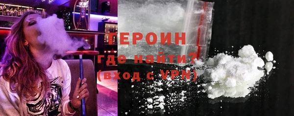 мдпв Бородино