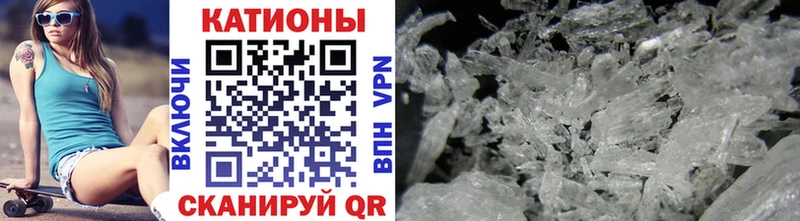 Купить закладки  Кондрово  МЕФ 4 MMC 