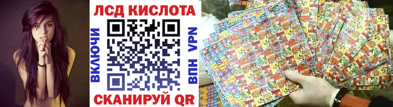 Марки NBOMe 1500мкг  Купить закладки  Кондрово 